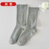 Calcetines Holgados de Malla Transpirable Estilo Verano Delgado Ins Tendencia Algodón Puro para Mujer Calcetines Antibacterianos Calcetines de Encaje para Mujer Primavera y Otoño