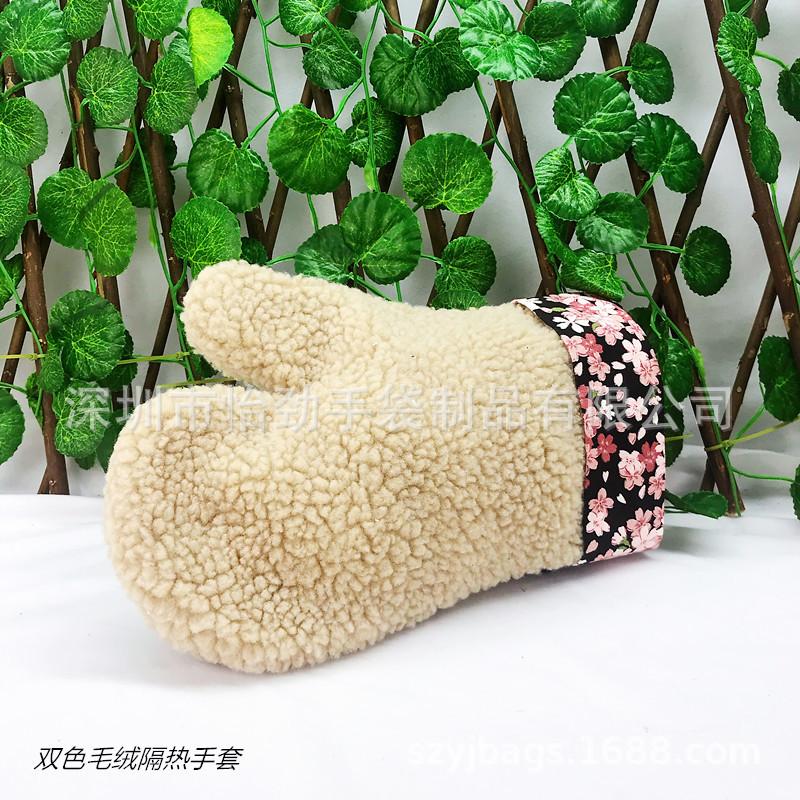 定制各类隔热手套
