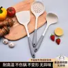Espátula de Silicona de Grado Alimenticio Espátula Antiadherente Espátula de Silicona Resistente a Altas Temperaturas Protección para Ollas Espátula para Cocina Casera Cuchara para Sopa