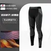 Ropa deportiva profesional transpirable de secado rápido para hombre y mujer, traje de esquí, ropa interior térmica ajustada para otoño e invierno