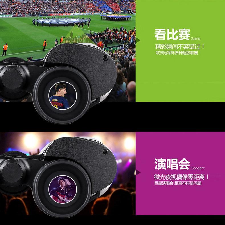 YJ0005 详情 10.gif