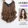 Peluca para Mujer Cabello Largo Rizado Imitación de Cabello Una Pieza Invisible y Sin Rastro Natural Esponjoso Aumento de Cabello Volumen Grande Onda Extensión de Cabello