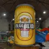 Lata de cerveza inflable personalizable modelo inflable botella de cosmético inflable manualidad de costura modelo inflable resistente a la tracción
