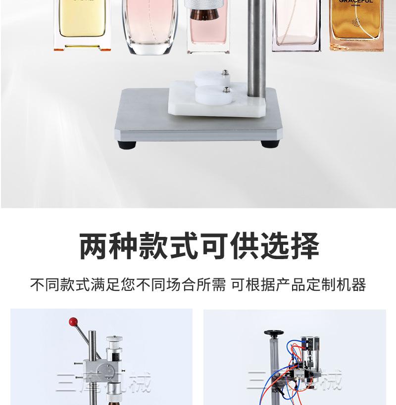详情页_02.jpg