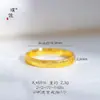 Anel Hello Kitty Dourado Brilhante 24K Escovado da Loja de Ouro Puzuo, Anel de Dedo Indicador com Banda Lisa de Desenho Animado Fofo e Doce