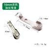 Liga de Plástico Dourado Oriental Ferragens Tubo de Roupa Assento Suspenso Assento de Tubo Plano Assento de Tubo de Roupa Assento com Flange Espessada Assento de Roupa