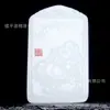 Venta Directa de Fábrica colgante de Buda Maitreya de Jade Blanco Natural de Xinjiang al por mayor Buda de Vientre Grande de Jade colgante de jade tallado de marca
