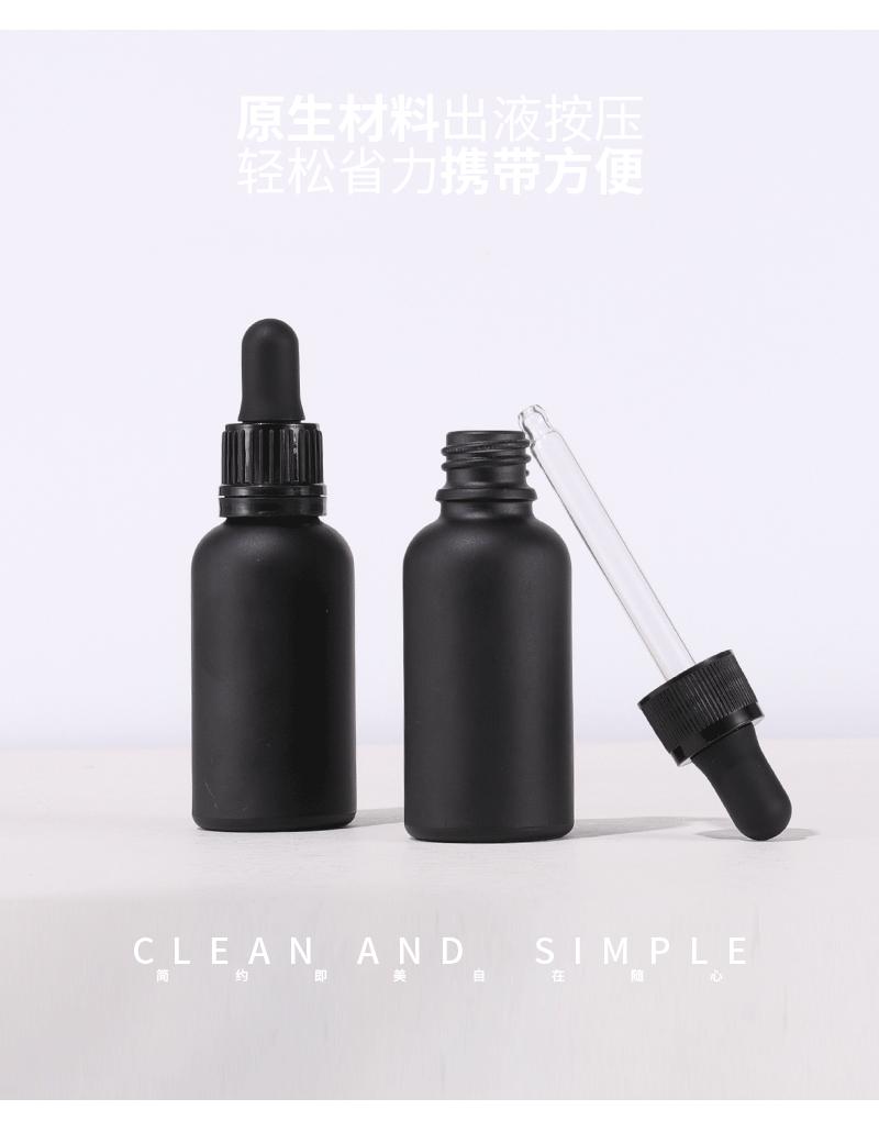 详情页_02.gif