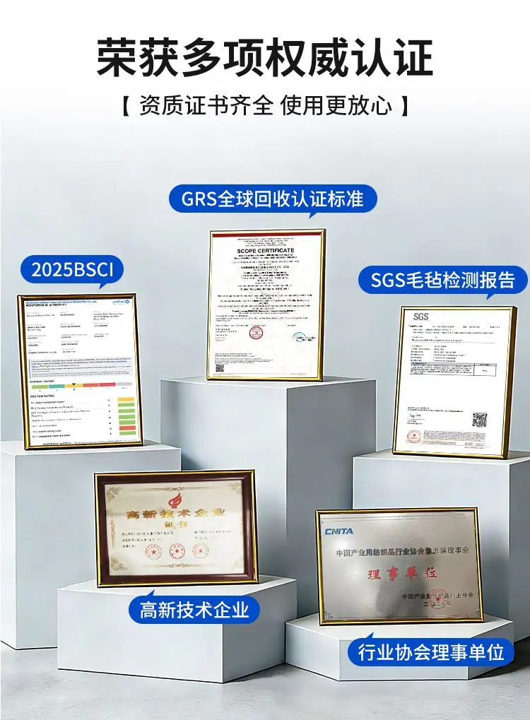 彩色毛毡_03.jpg
