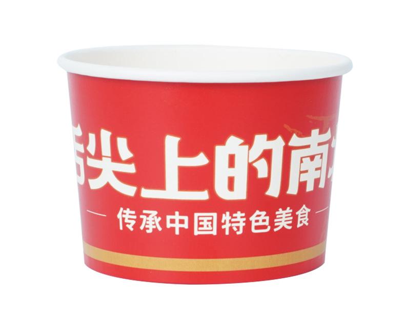 未标题-1_04.png