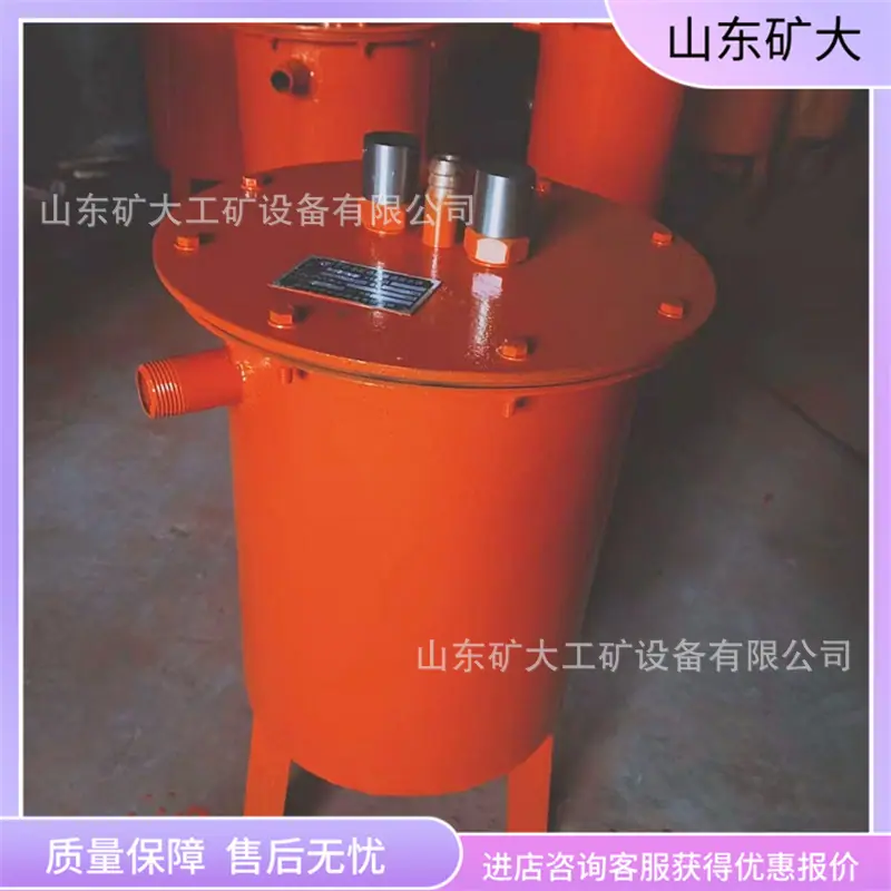 微信图片_20260508113235_296_22