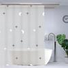 Cortina de Ducha de Cortina de Agua Perforada de Gama Alta para Baño, Cortina de Puerta Sanitaria, Separador a Prueba de Moho, Baño Impermeable