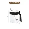 Conjunto Caixa de Temperos Doméstico Combinação Cozinha Caixa de Armazenamento de Alta Qualidade Pote Pote de Sal Frasco de Tempero Pote de Tempero