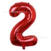 Globo de película de aluminio digital de 32 pulgadas con degradado digital dorado, plateado, rojo y negro, para decoración de cumpleaños, bodas y fiestas.