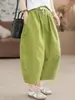 Pantalones Cortos Casuales Holgados de Algodón Estilo Perezoso con Cintura Elástica, Pantalones Harem Delgados y Amigables con la Piel, Pantalones Casuales