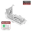 Soporte invisible para colgar en la pared soporte engrosado Estante de pared estante de escritorio colgante colgante soporte triangular