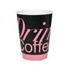 Vaso de café desechable con tapa, leche, té, bebida caliente, para llevar, embalaje, caja completa, vaso de papel comercial, venta al por mayor