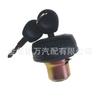 443201551S 443201551L Tampa do Tanque de Combustível é Adequada para Volkswagen Jetta Santana Passat Audi