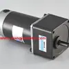 Motor a prueba de agua IP680 Motor a prueba de agua de CC Motorreductor de CC Motor de CC con escobillas 60 W 24