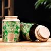 Nova Lata de Chá Preto Árvore Antiga Lata Selada 125g Lata de Folha de Flandres Chá Verde Dahongpao Chá Pu'Er Atacado Universal