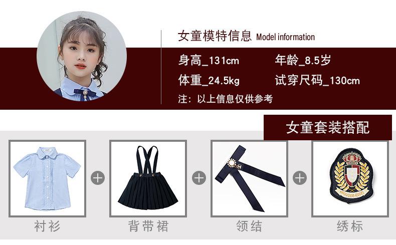 校服_18.jpg