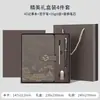 Caja de Regalo Set de Cuadernos para el Día del Maestro con Logo Impreso Personalizado, Estilo Chino, Tendencia Nacional, Cuaderno Cultural y Creativo de la Ciudad Prohibida, Regalo Souvenir