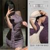Lencería Sexy Sexy Nuevo Estilo Chino Hebilla Encaje Cuello Alto Cheongsam Lujuria Pura Chica Caliente Morado Halter Cheongsam para Mujer