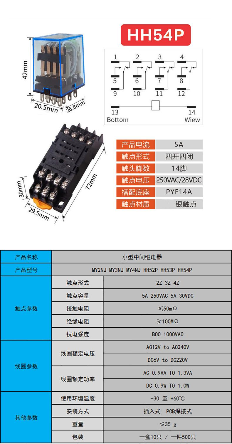 详情4.jpg
