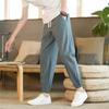 Pantalones de Lino Hasta el Tobillo Delgados Transpirables de Longitud hasta el Tobillo Pantalones Casuales de Verano Pantalones Deportivos de Seda de Hielo Algodón y Lino Pantalones de Talla Grande para Gordos