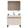 Conjunto de mueble de baño de aluminio tipo panal de pie con lavabo cerámico integrado, lavabo, mueble tocador y mueble espejo
