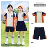Uniformes de Jardín de Infancia, Uniformes Deportivos de Escuela Primaria, Conjunto Brillante de Cuatro Piezas con Bloques de Color Naranja, Conjunto de Chaqueta de Manga Corta para Foto de Graduación