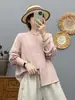 Camisa de Mujer con Cuello, Estilo Nuevo Artístico de Color Sólido Versátil Adelgazante Casual Elegante, Primavera y Otoño 2026