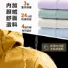 Chaqueta 3 en 1 estilo Luotuo para mujer, nueva chaqueta de montaña para exteriores 2026, chaqueta de plumón cortavientos, hecha a medida para hombres
