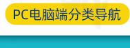 螺特丝详情页_05_03_22.jpg