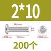 Tornillo de cabeza plana con bisel cruzado biselado de acero inoxidable 304, tornillo de bisel alargado para muebles M6