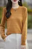 Camisa Sencilla de Cuello Redondo y Manga Larga de Color Puro con Textura para Mujer, Camiseta Interior para Otoño e Invierno, Nuevo Top de Punto Delgado