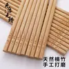 100 Pares de Hashis de Bambu Esculpido Natural para Uso Doméstico, Hashis de Madeira Sólida Sem Pintura, Bambu para Restaurante e Cozinha, Resistente a Altas Temperaturas e Antiderrapante