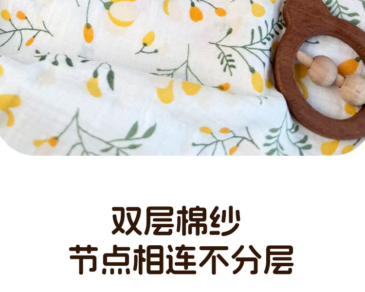 绉布面料_09.jpg