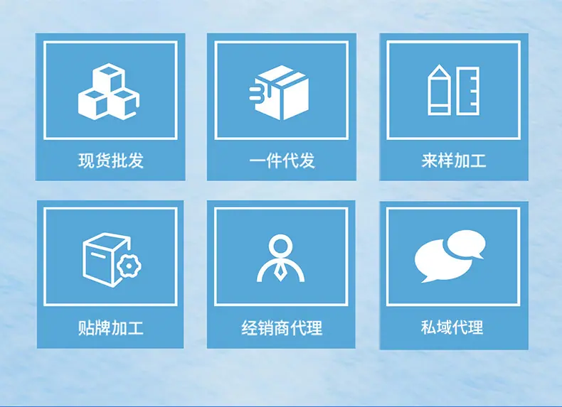 阿里详情页云谷_08