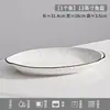 Louças e Conjuntos de Pratos de Cerâmica Personalizados para Uso Doméstico, Novo Modelo 2026, Louças Simples em Cor Sob Esmalte, Tigelas e Pratos para Casa Nova