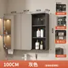 Gabinete de Espejo Inteligente Grueso y Ancho en Forma de Arco con Enchufe Montado en la Pared del Baño Caja de Espejo Separada Espejo de Belleza Almacenamiento