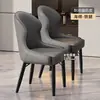 Cadeira de Jantar em Madeira Maciça 2026 Novo Modelo para Uso Doméstico, Cadeira de Mesa de Jantar de Luxo Leve de Alta Qualidade, Cadeira Confortável com Encosto para Sala de Estar, Sala de Jantar, Hotel