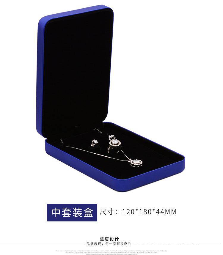 蓝皮不带灯_13.jpg