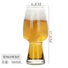 Vaso de Cerveza Artesanal de Alto Valor Comercial Lujo Ligero Gama Alta Creativo Gran Capacidad Celebridad de Internet Vasos Tazas para Cerveza