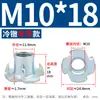 Móveis de Madeira Porca de Quatro Garras/Porca para Alto-falante/Porca de Quatro Garras/Porca de Inlay para Placa de Madeira M4/M5/M6/M8/M10