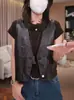 Chaleco de cuero de un solo botón con cuello en V estilo coreano para mujer, nuevo top sin mangas corto versátil adelgazante para el otoño de 2026, moderno