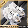 2026 Nuevo Modelo Zapatos de Malla Transpirable tipo Papá para Niños y Niñas con Velcro, Antideslizantes, Resistentes al Desgaste, Estilo de Moda