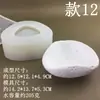 Molde de silicona para vela de aromaterapia con aroma a roca de simulación, recipiente de yeso con sabor nórdico, maceta de cemento para bricolaje