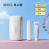 Copo Bucal Antibacteriano para Dormitório, Copo Portátil para Higiene Pessoal em Cor Degradê, Conjunto de Copos de Higiene Pessoal para Dormitório com Tampa, Copo para Dentes à Prova de Poeira