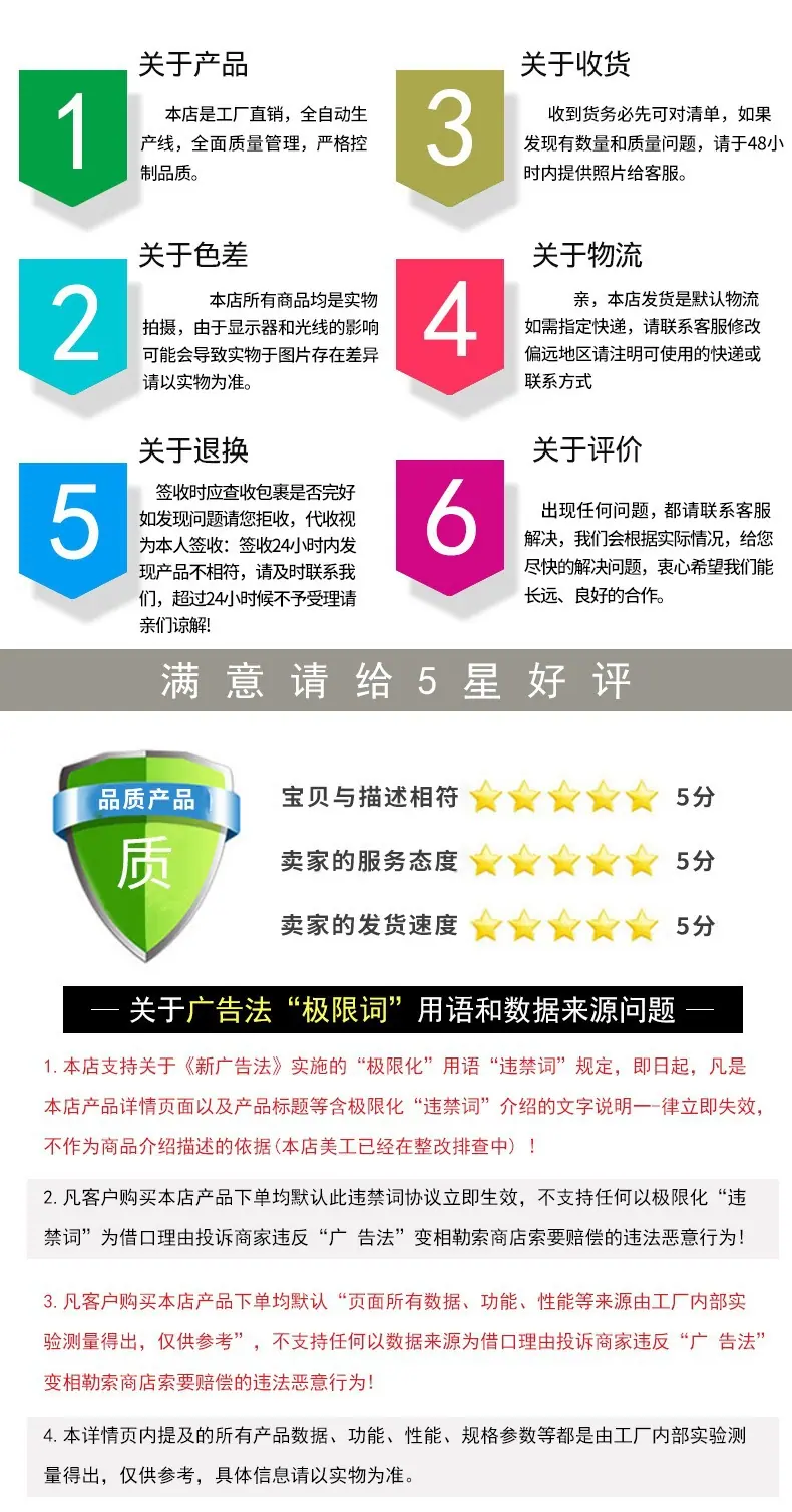 微信图片_20211002145247